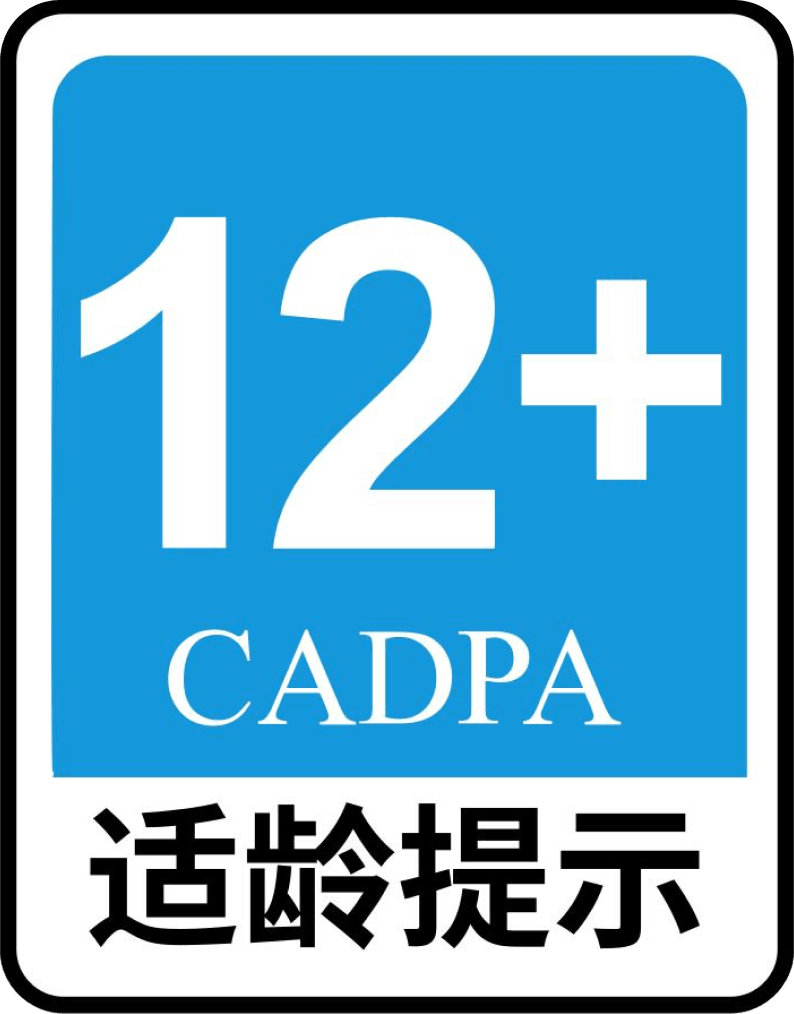 Age Rating
